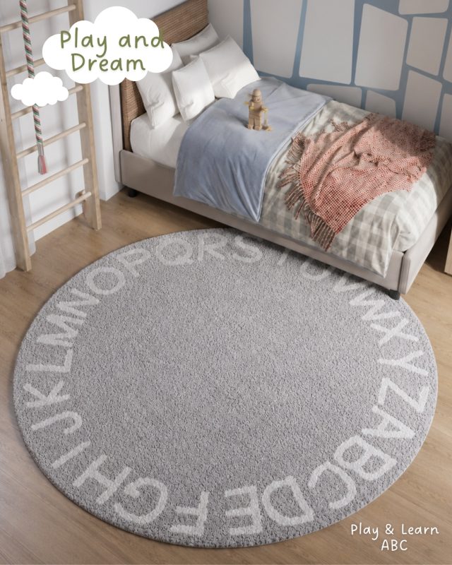 Круглий дитячий килим ABC Play (Grey)