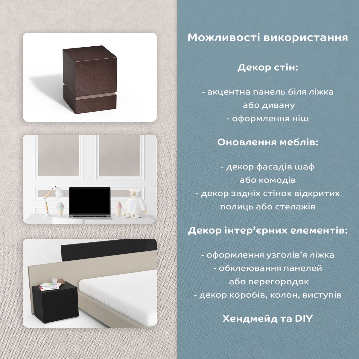 0361a45345-4_resize_1200x1200 casamania.com.ua 0361a45345