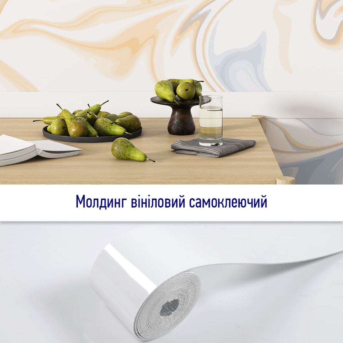0f34e7dcb4-5_resize_1200x1200 casamania.com.ua 0f34e7dcb4