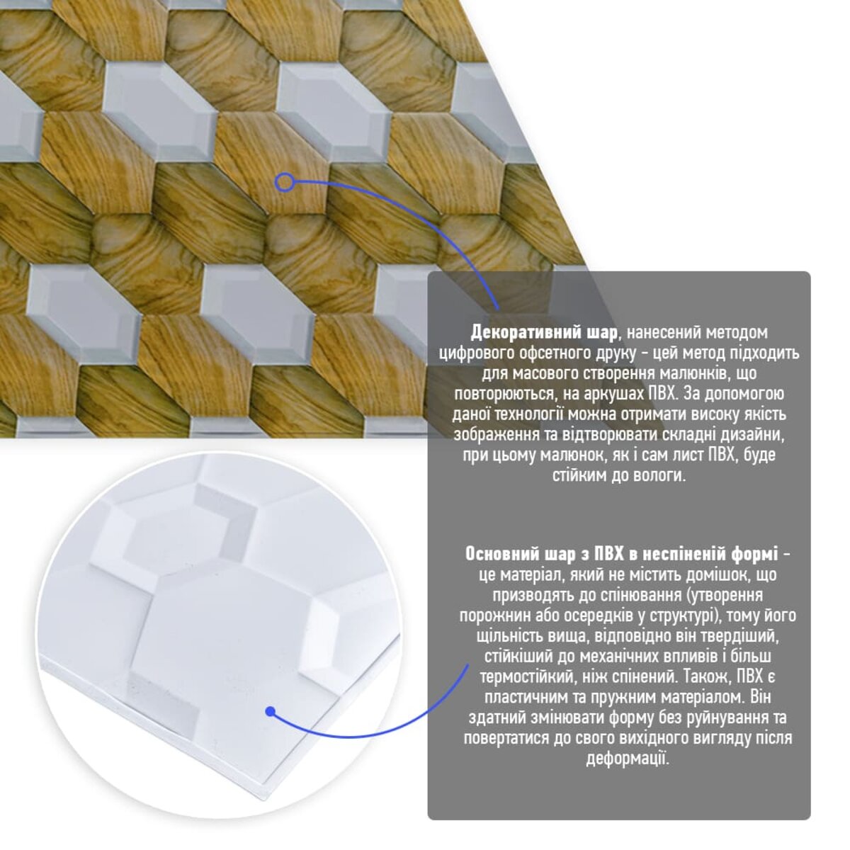 11d21b1283-2_resize_1200x1200 casamania.com.ua 11d21b1283