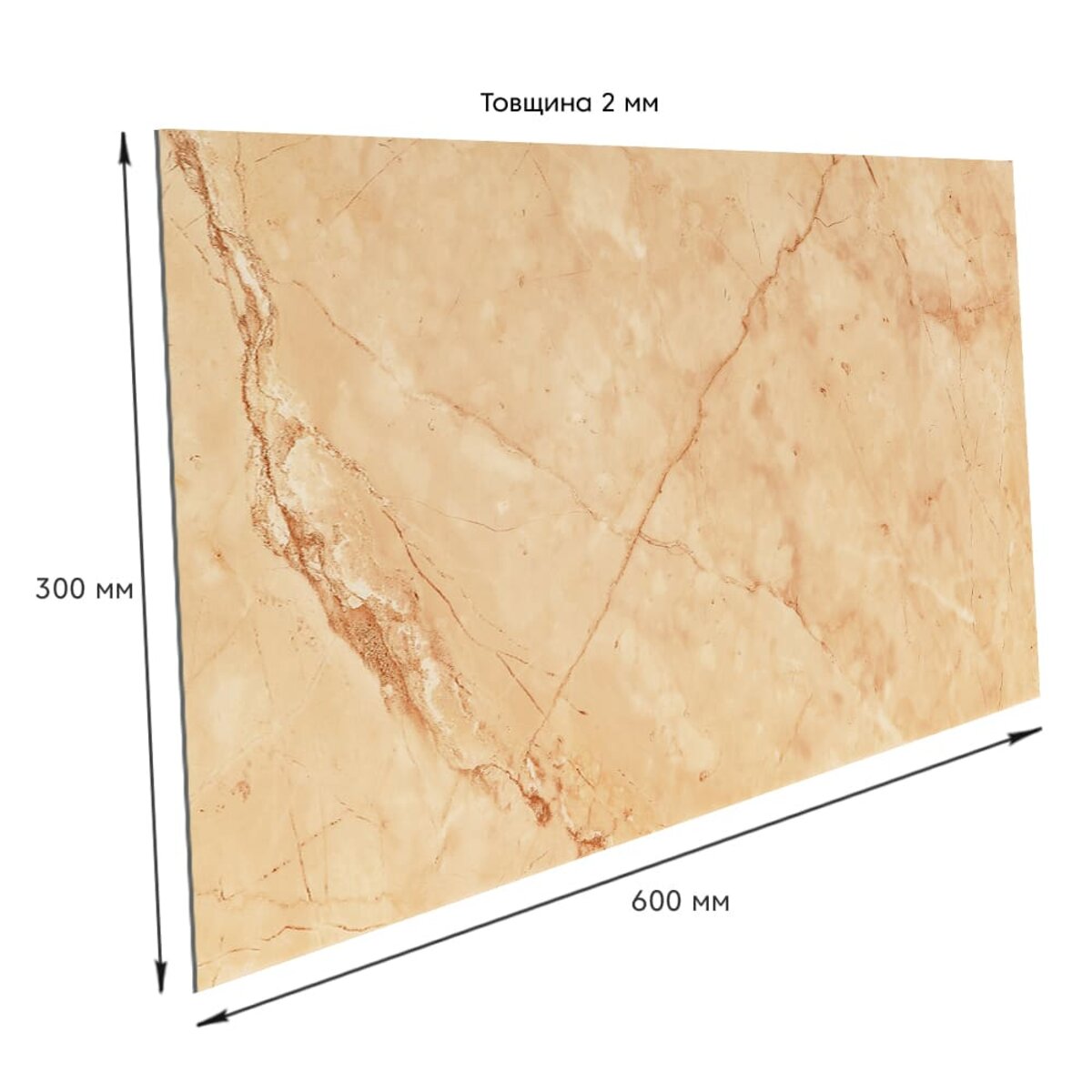 13cbe0ab70-3_resize_1200x1200 casamania.com.ua 13cbe0ab70
