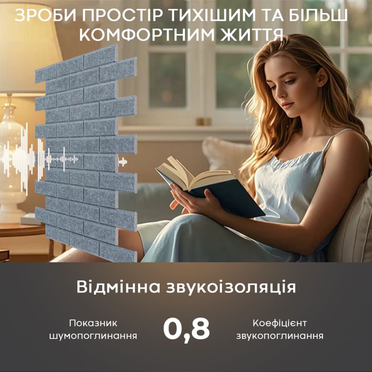 1451666c3c-5_resize_1200x1200 casamania.com.ua 1451666c3c