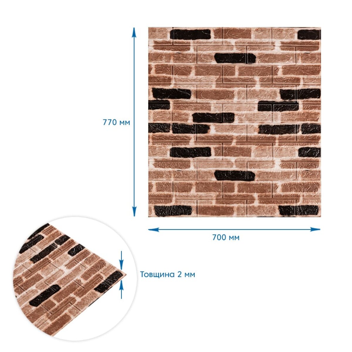 1c3d85e2da-3_resize_1200x1200 casamania.com.ua 1c3d85e2da