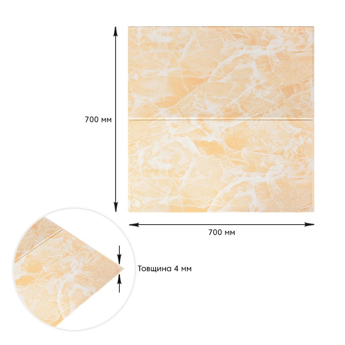 20bc0ffcda-3_resize_1200x1200 casamania.com.ua 20bc0ffcda