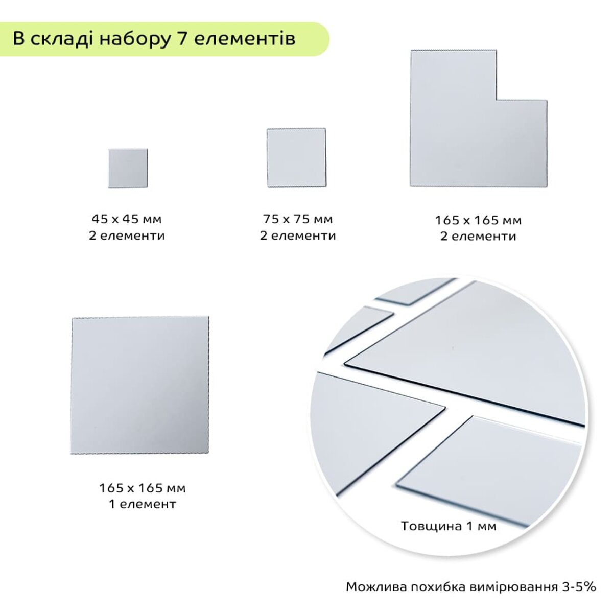 2495684255-3_resize_1200x1200 casamania.com.ua 2495684255