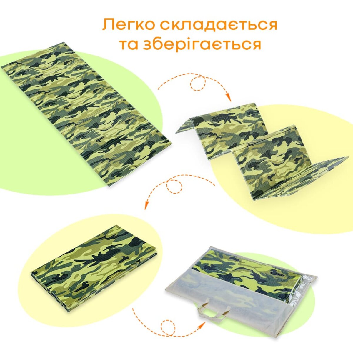 26809453f4-5_resize_1200x1200 casamania.com.ua 26809453f4