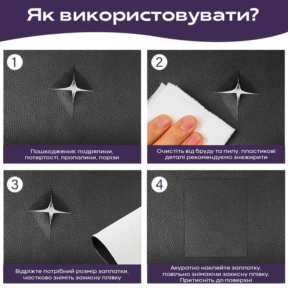 2f48a61b14-5_resize_1200x1200 casamania.com.ua 2f48a61b14