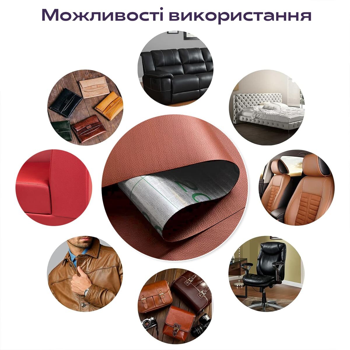 3042c6c1e0-6_resize_1200x1200 casamania.com.ua 3042c6c1e0