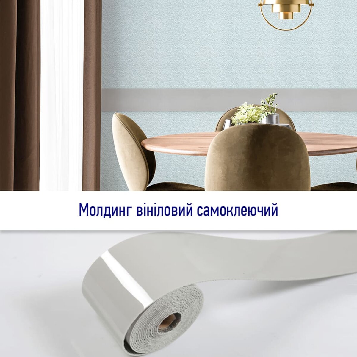 35e59217a8-5_resize_1200x1200 casamania.com.ua 35e59217a8