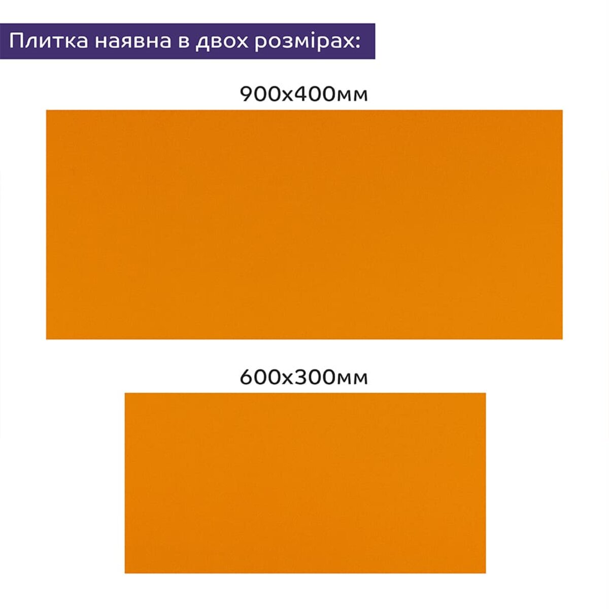 3620743d87-8_resize_1200x1200 casamania.com.ua 3620743d87