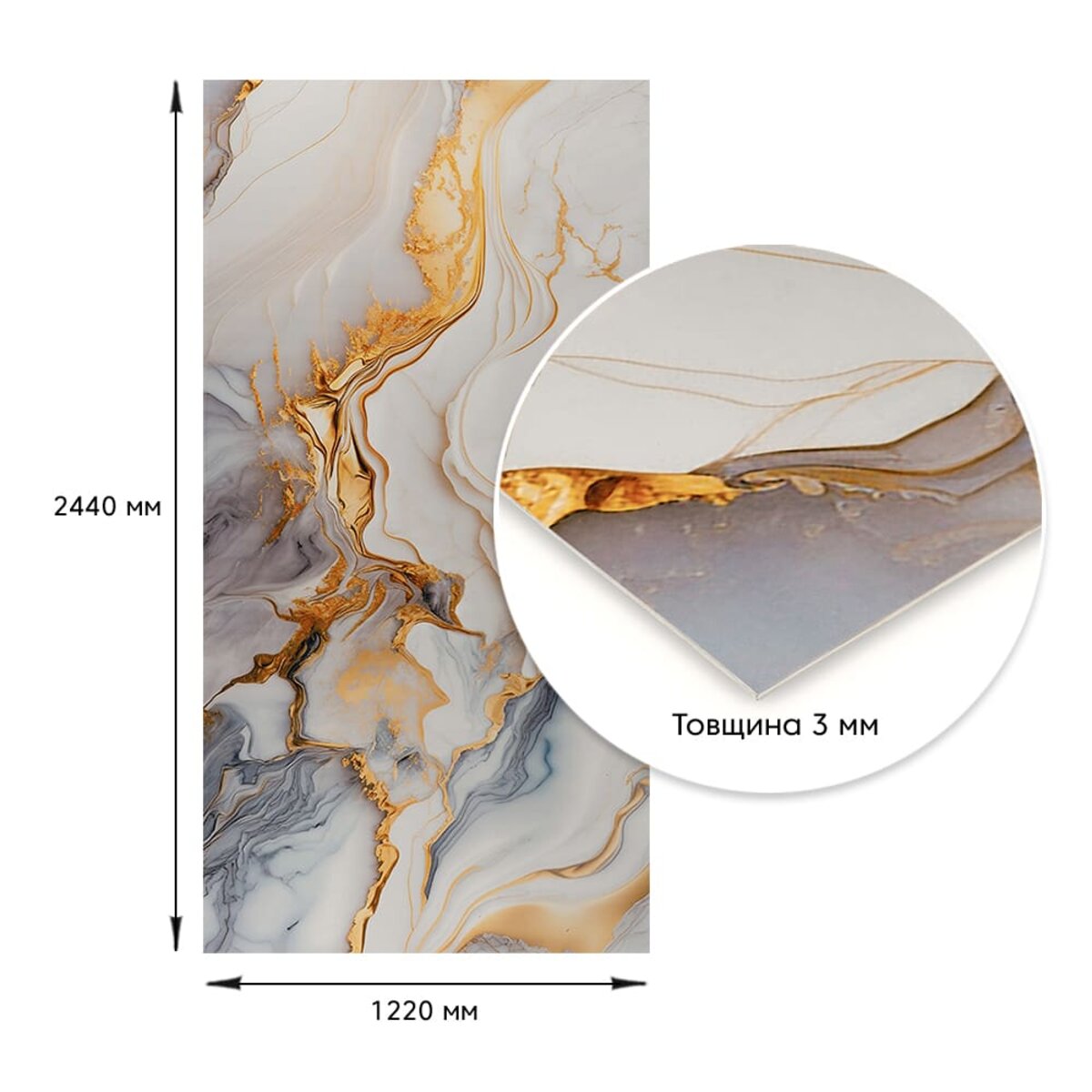 3c6663463d-4_resize_1200x1200 casamania.com.ua 3c6663463d