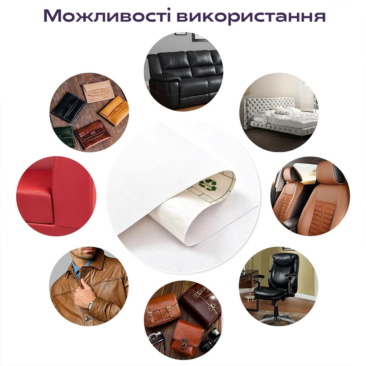 3e11872469-6_resize_1200x1200 casamania.com.ua 3e11872469