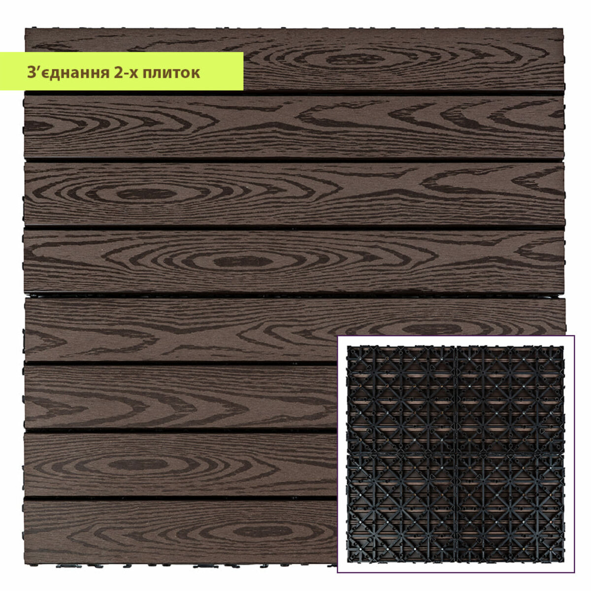 472c62c164-5_resize_1200x1200 casamania.com.ua 472c62c164