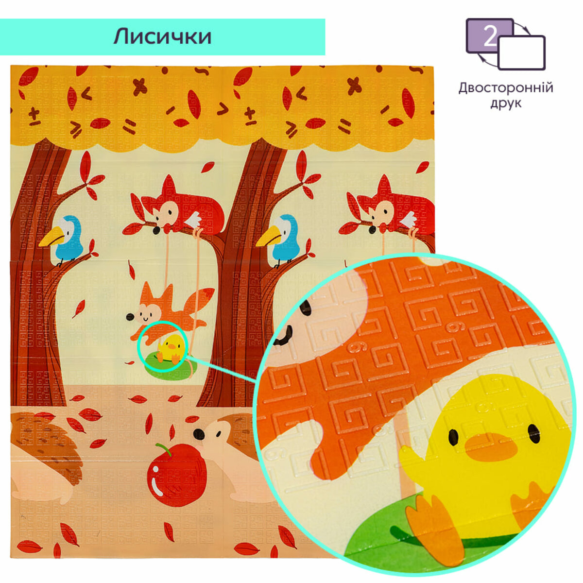 4bb5e8d647-5_resize_1200x1200 casamania.com.ua 4bb5e8d647
