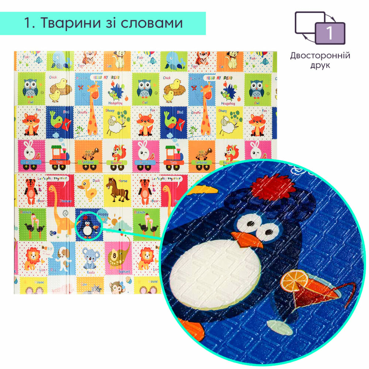 4bc31d3b98-4_resize_1200x1200 casamania.com.ua 4bc31d3b98