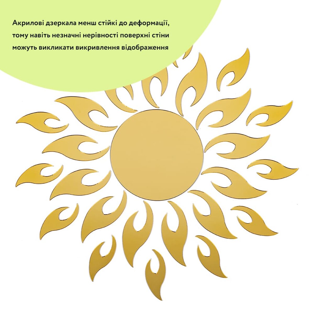 4d44895f49-2_resize_1200x1200 casamania.com.ua 4d44895f49