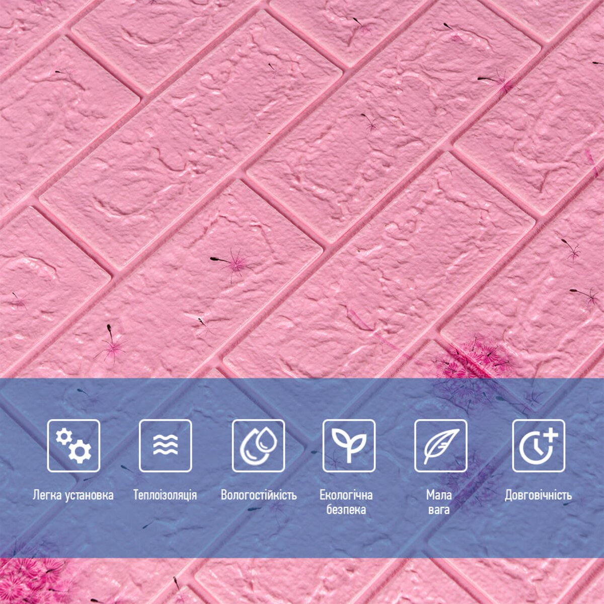 4d4d90d250-4_resize_1200x1200 casamania.com.ua 4d4d90d250