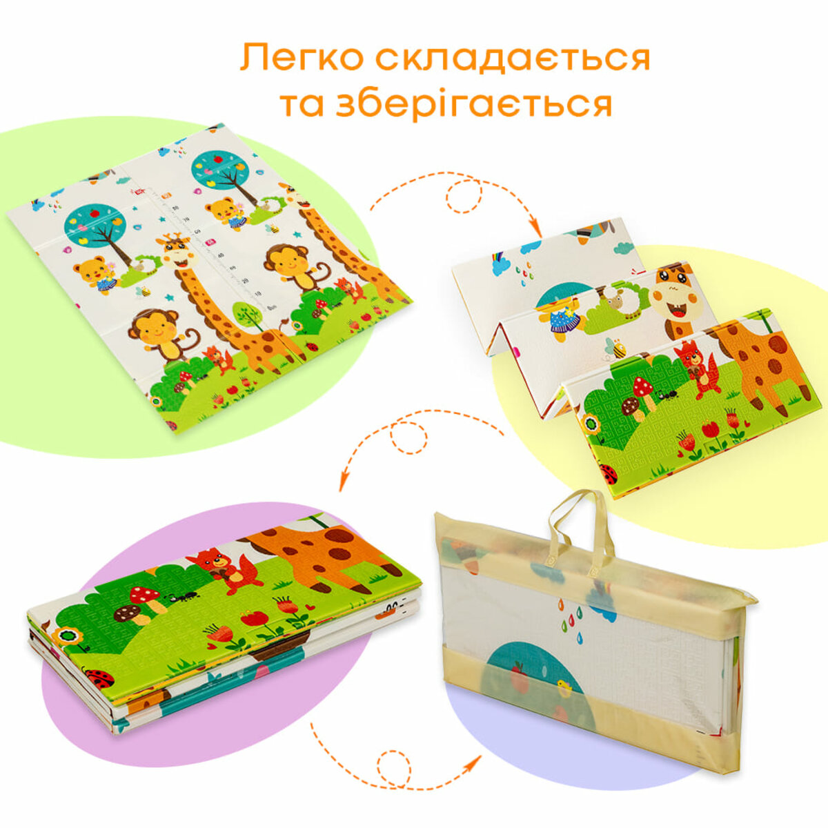 4d610adf30-7_resize_1200x1200 casamania.com.ua 4d610adf30
