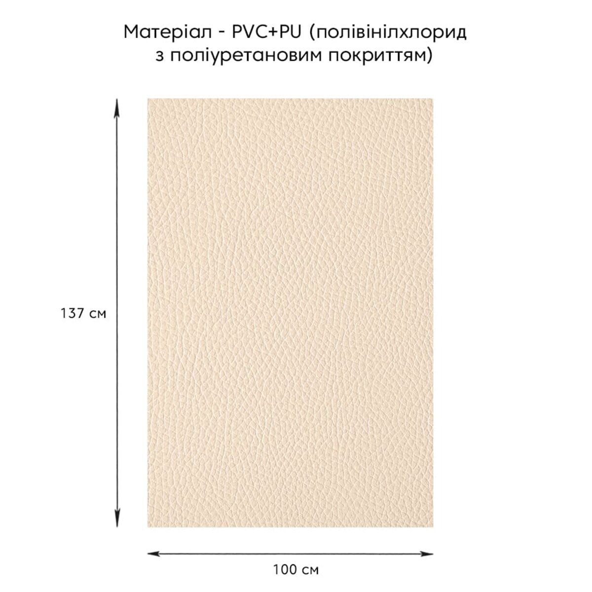 55fa7b4e34-2_resize_1200x1200 casamania.com.ua 55fa7b4e34