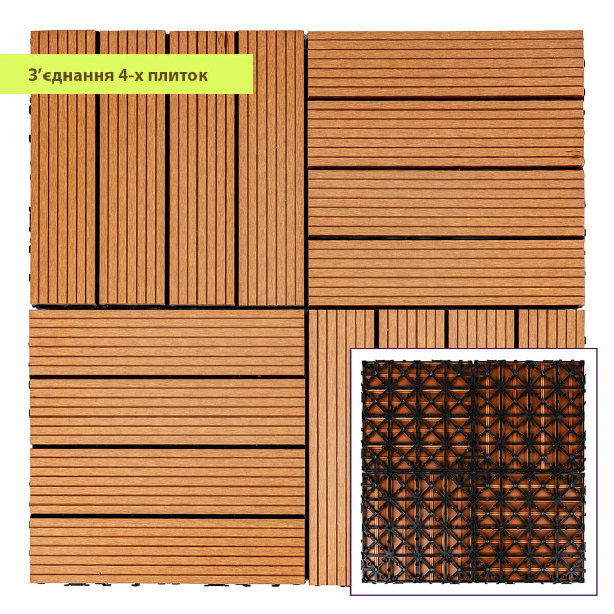 57a6aab2f7-5_resize_1200x1200 casamania.com.ua 57a6aab2f7