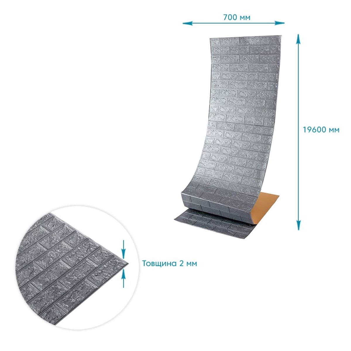 581261ee09-4_resize_1200x1200 casamania.com.ua 581261ee09