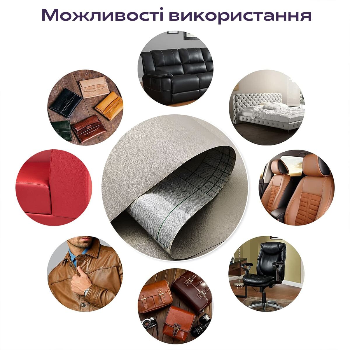 5a931917ef-6_resize_1200x1200 casamania.com.ua 5a931917ef