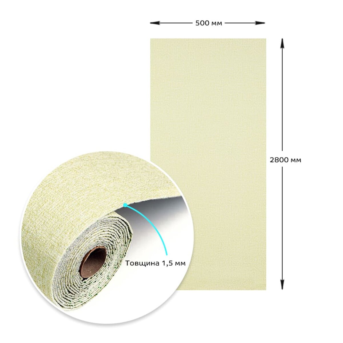 6178b98d45-8_resize_1200x1200 casamania.com.ua 6178b98d45