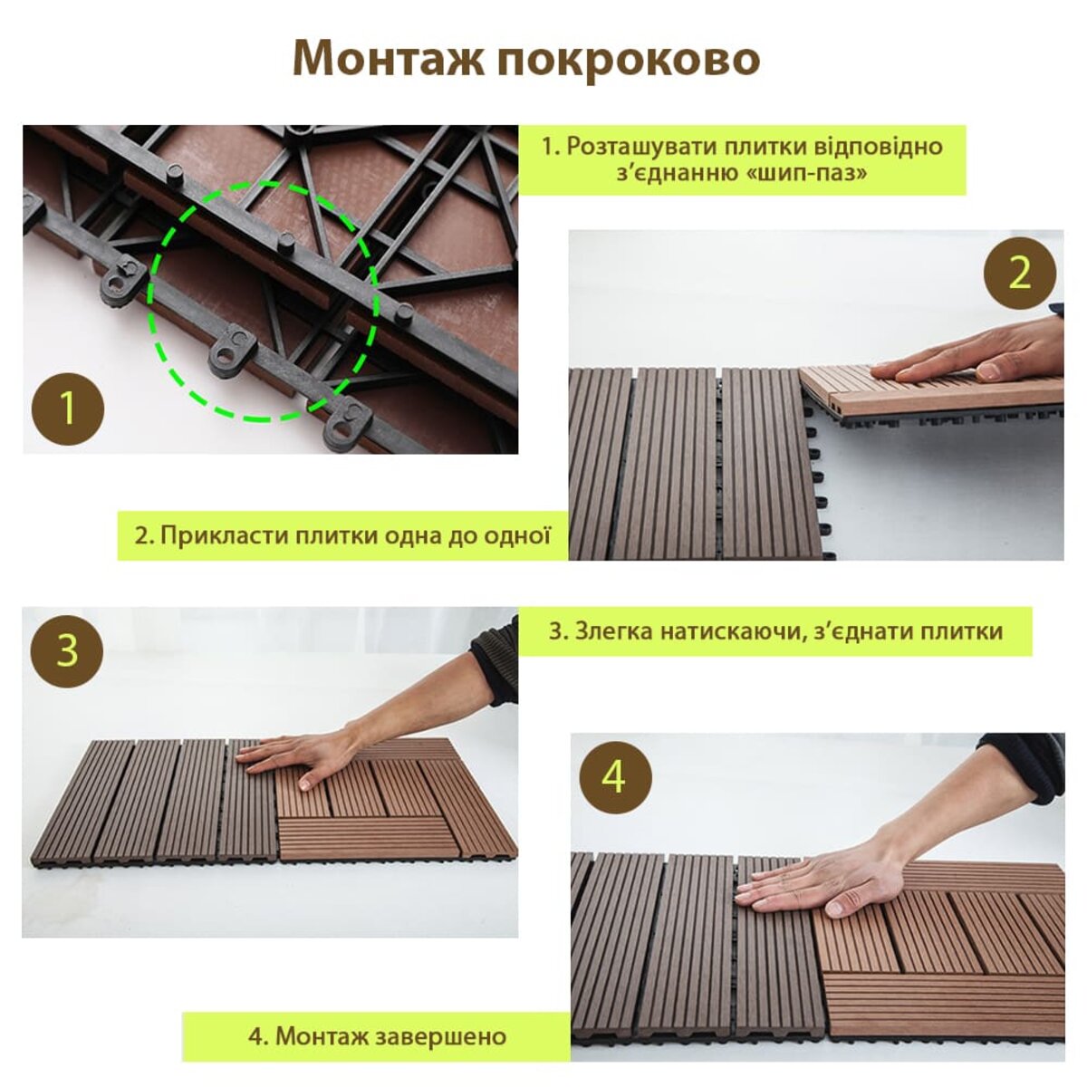 646842f852-4_resize_1200x1200 casamania.com.ua 646842f852
