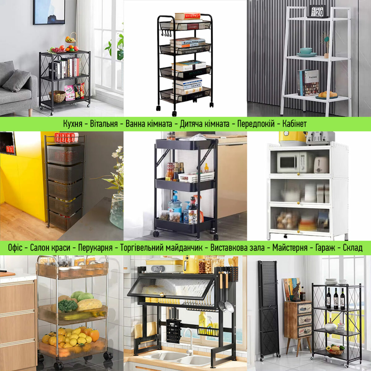 76d9a2145b-7_resize_1200x1200 casamania.com.ua 76d9a2145b
