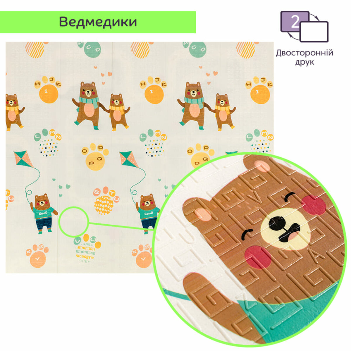 792df51415-5_resize_1200x1200 casamania.com.ua 792df51415