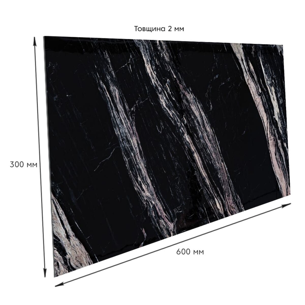 858e7e2345-3_resize_1200x1200 casamania.com.ua 858e7e2345