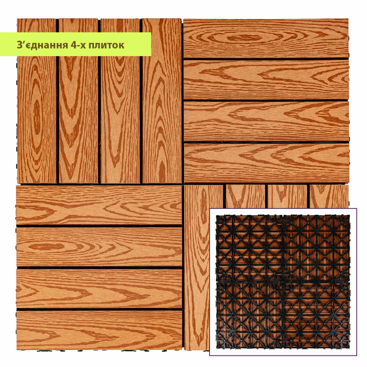8e18e80c9c-5_resize_1200x1200 casamania.com.ua 8e18e80c9c