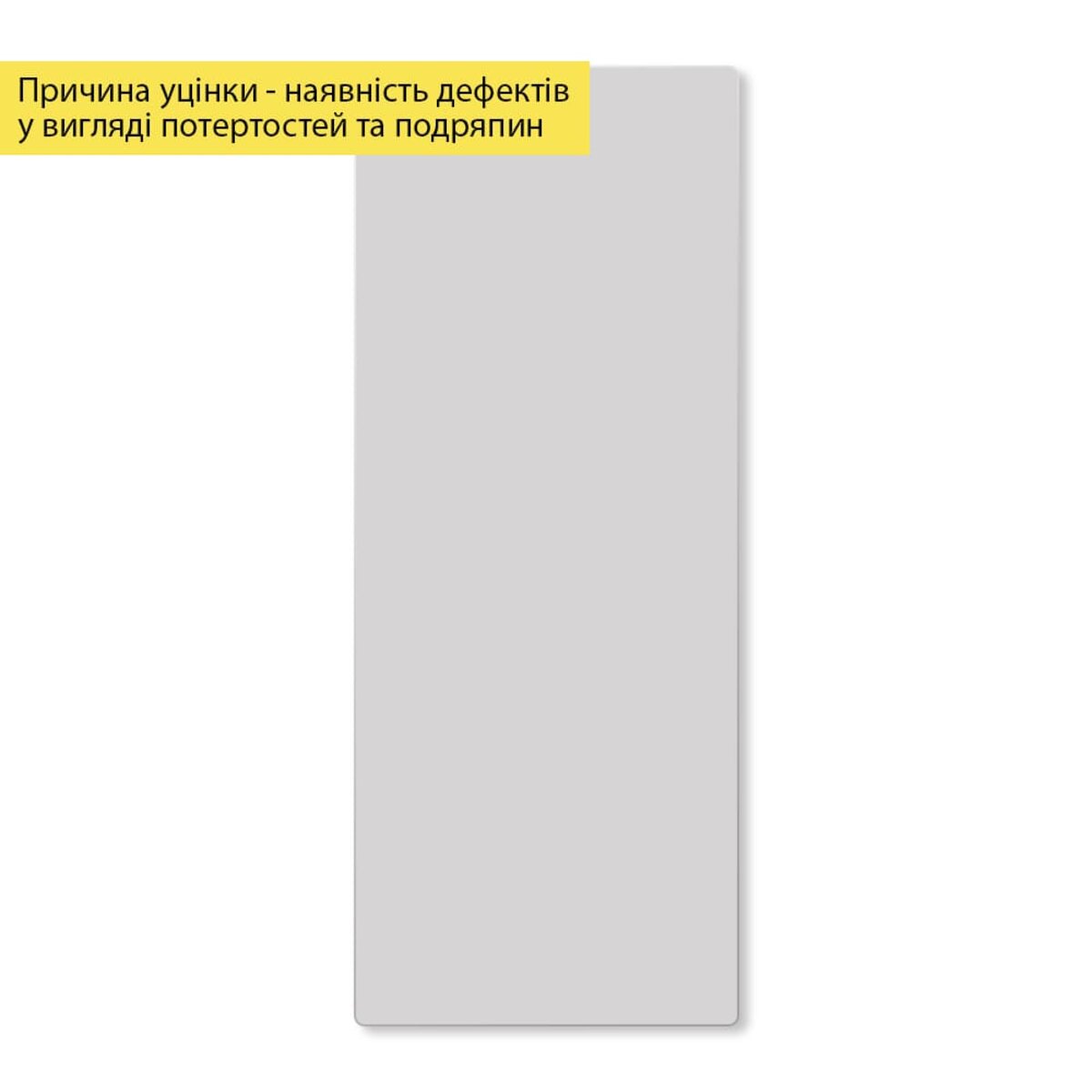 98b01fbe99-1_resize_1200x1200 casamania.com.ua 98b01fbe99