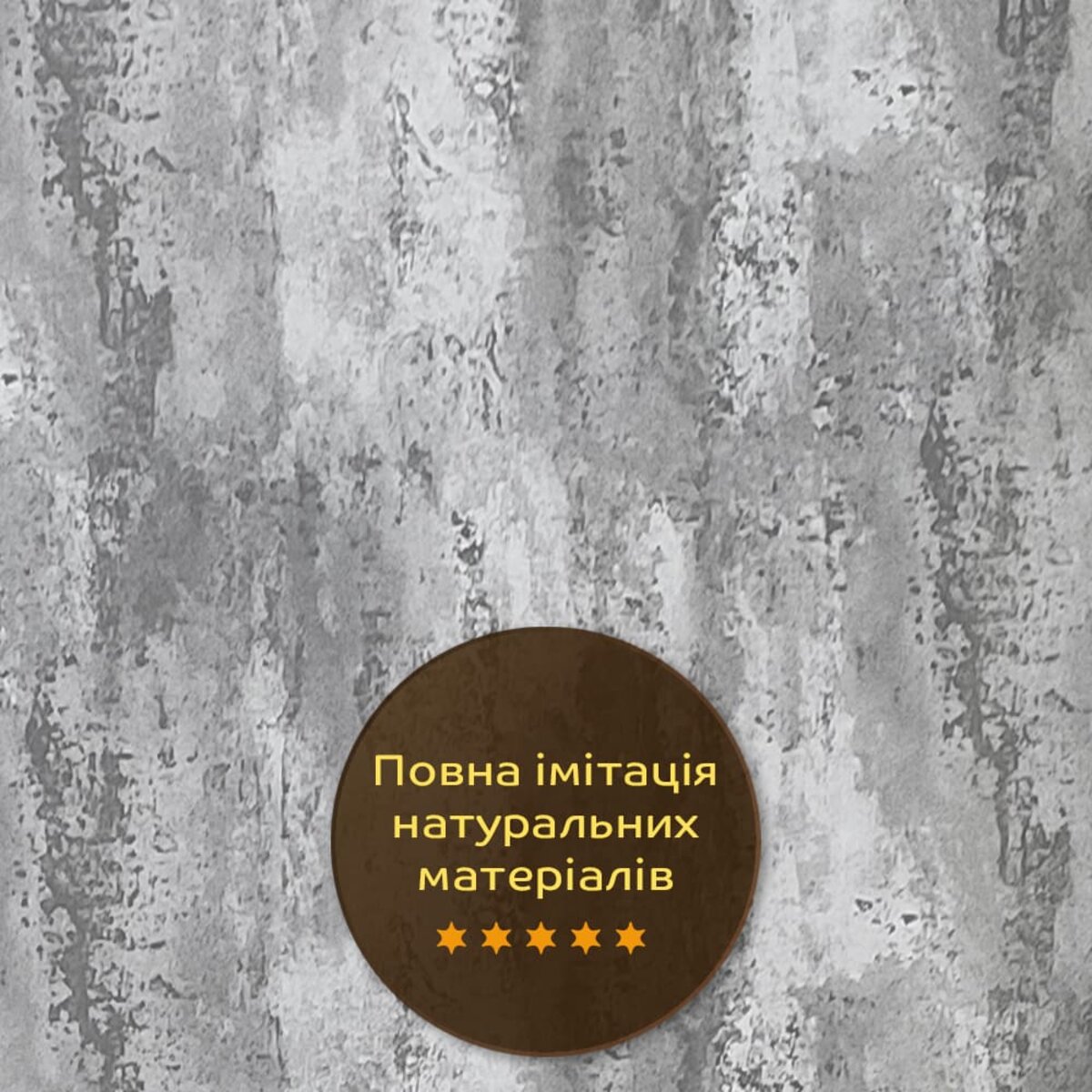 9c0d71c214-5_resize_1200x1200 casamania.com.ua 9c0d71c214