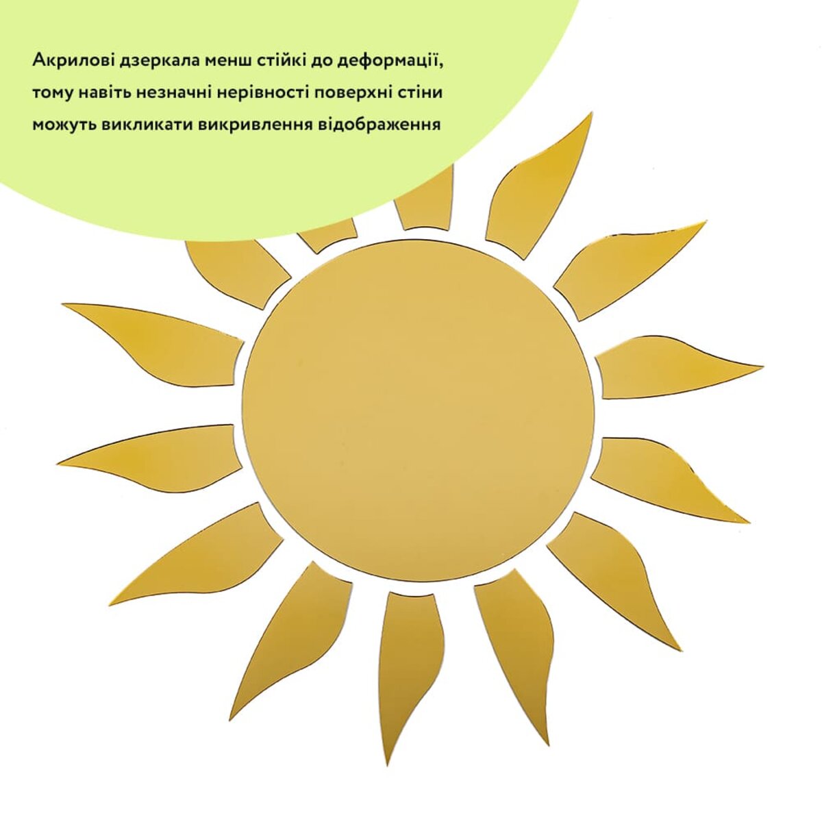 9f2a6731e7-2_resize_1200x1200 casamania.com.ua 9f2a6731e7