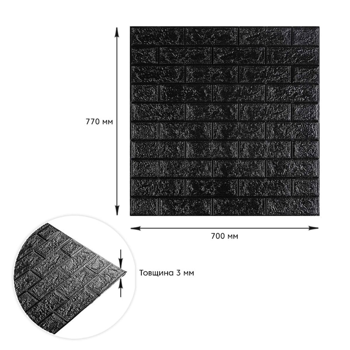 a3bacbc1e8-3_resize_1200x1200 casamania.com.ua a3bacbc1e8