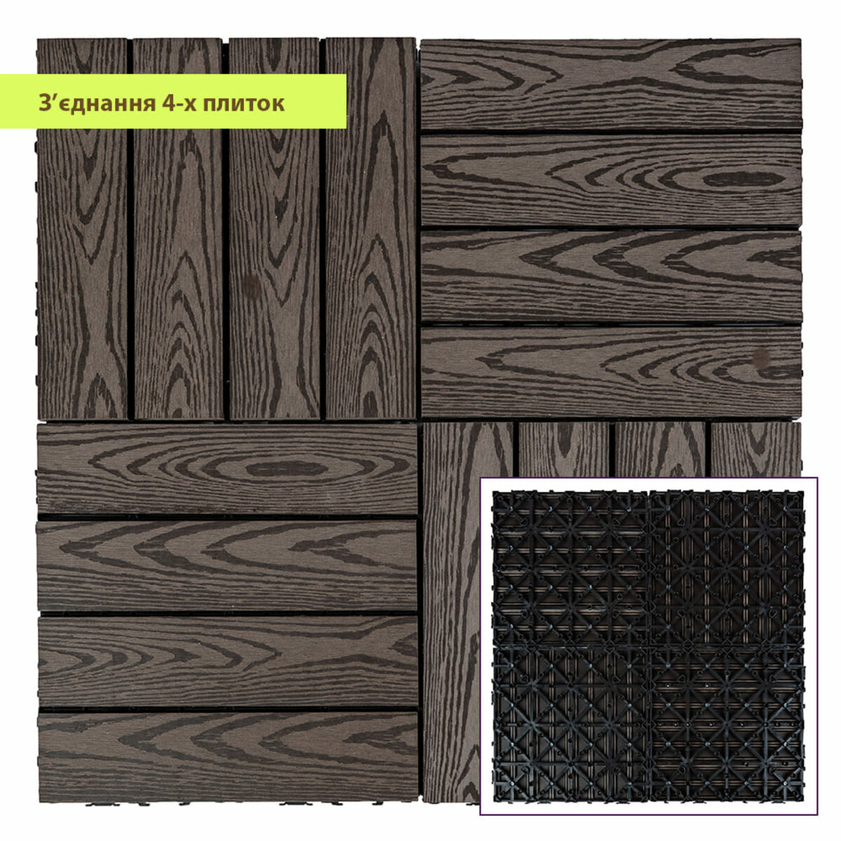 b224c86071-5_resize_1200x1200 casamania.com.ua b224c86071