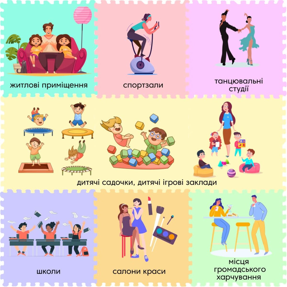b3b5a470a2-6_resize_1200x1200 casamania.com.ua b3b5a470a2
