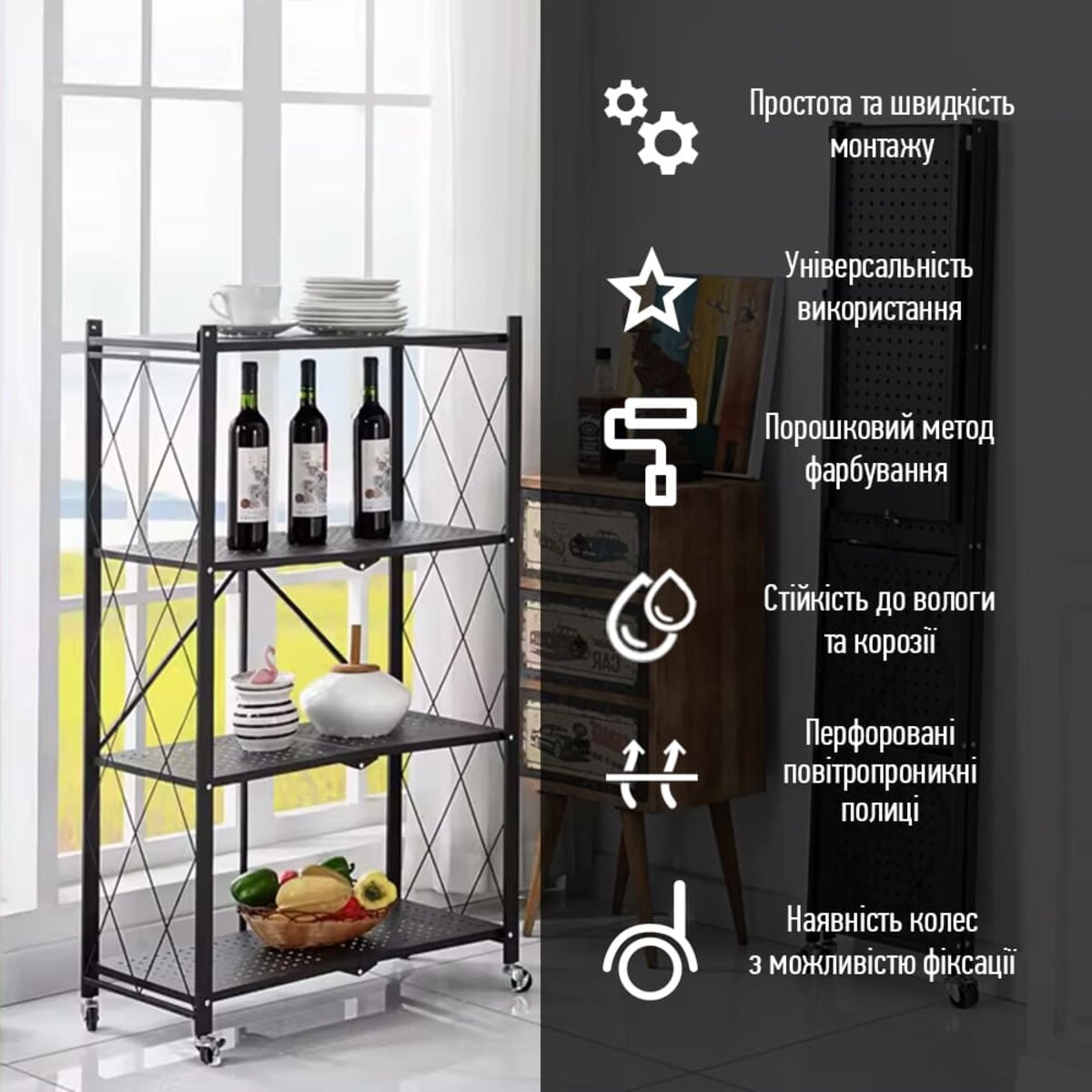 c14b3074f7-4_resize_1200x1200 casamania.com.ua c14b3074f7