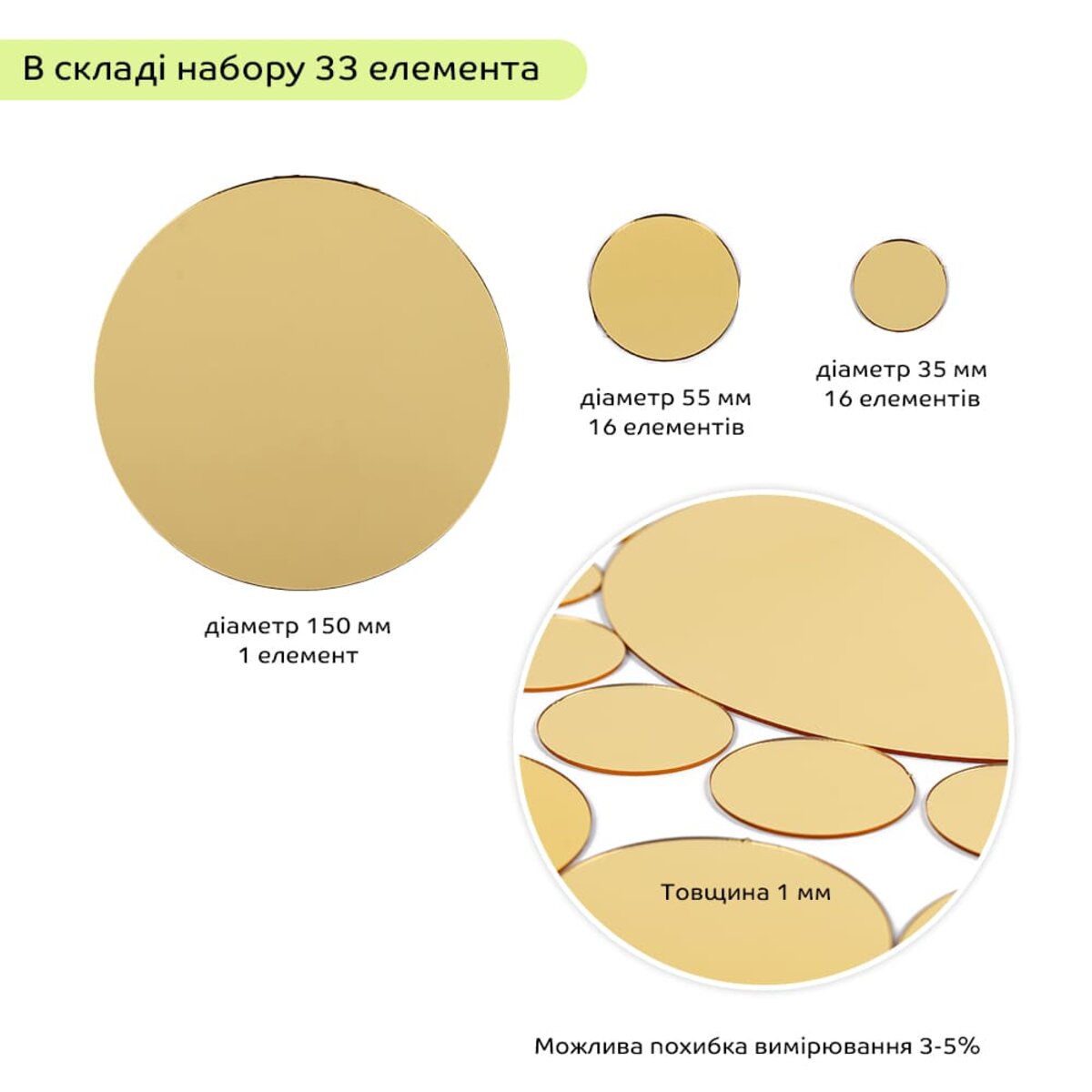 c4a230337c-3_resize_1200x1200 casamania.com.ua c4a230337c