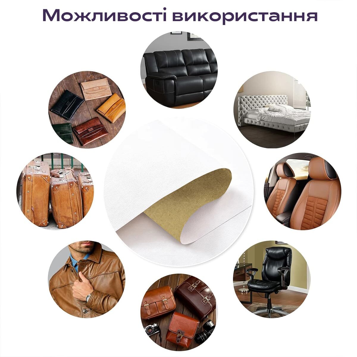 d547b4c5d1-6_resize_1200x1200 casamania.com.ua d547b4c5d1
