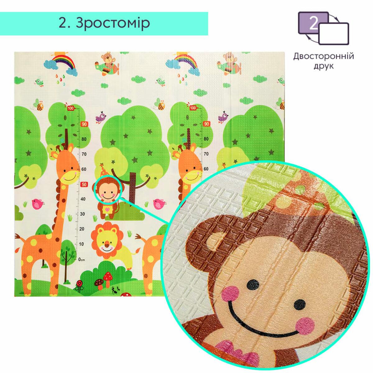 d644c711fd-5_resize_1200x1200 casamania.com.ua d644c711fd