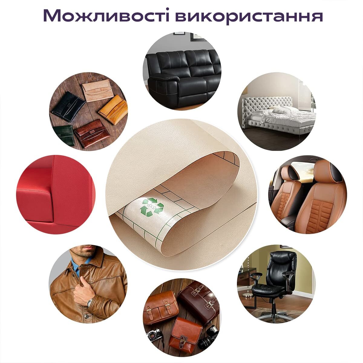 ecc177828a-6_resize_1200x1200 casamania.com.ua ecc177828a