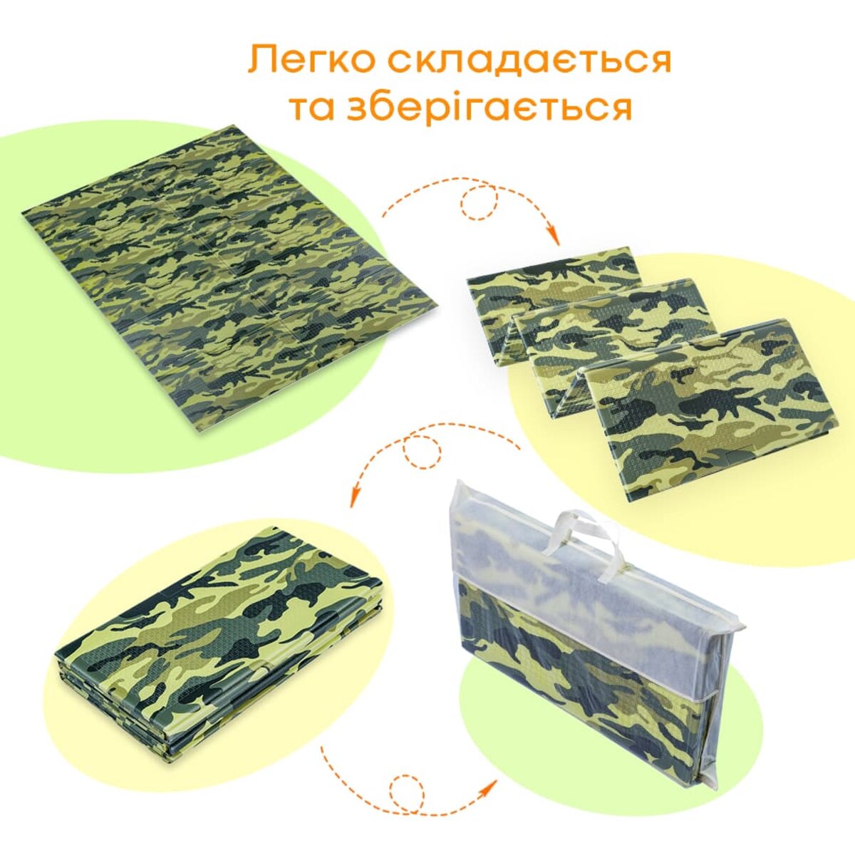 f8b135f0fe-6_resize_1200x1200 casamania.com.ua f8b135f0fe