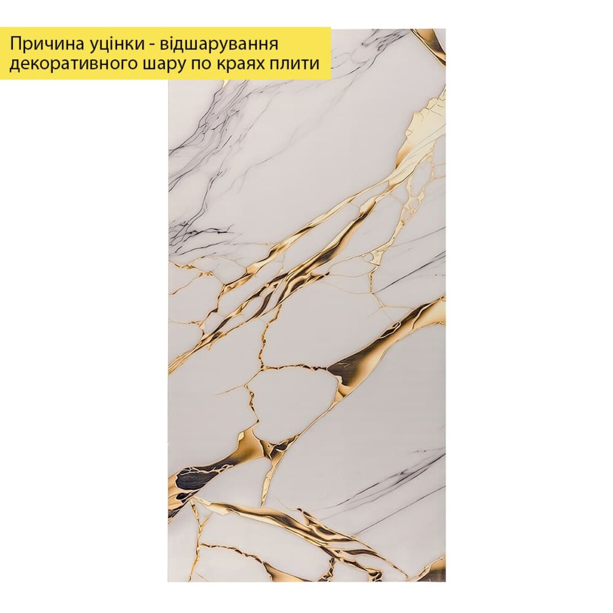 2af8e95d1d-1_resize_1200x1200 casamania.com.ua 2af8e95d1d