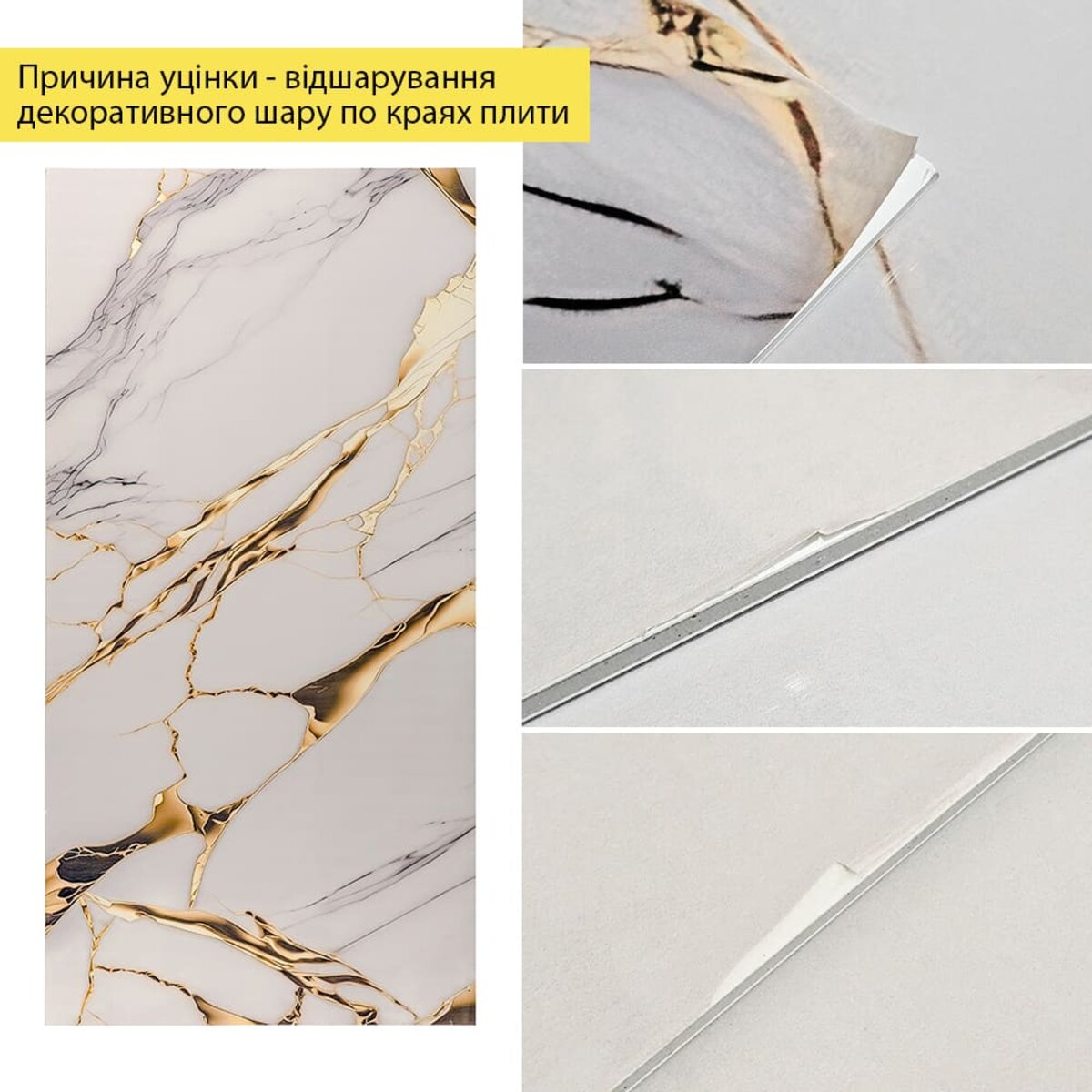 9608e6c7d1-2_resize_1200x1200 casamania.com.ua 9608e6c7d1