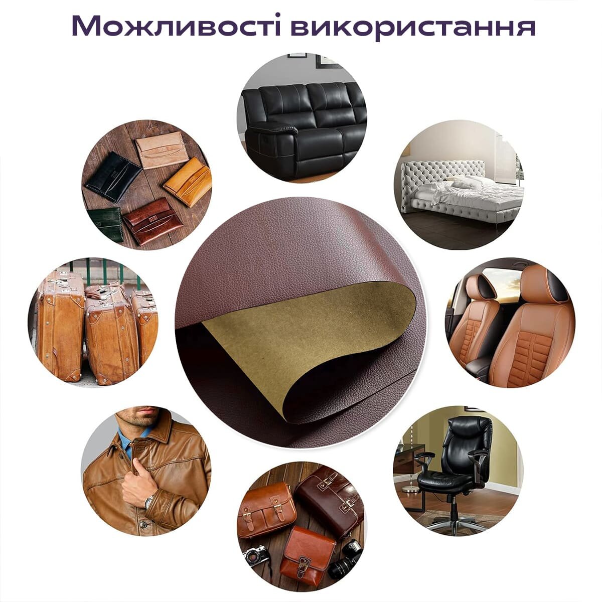 63b63fa90c-6_resize_1200x1200 casamania.com.ua 63b63fa90c