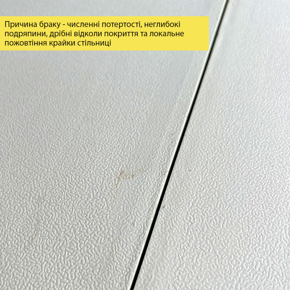 f5e3d5295a-6_resize_1200x1200 casamania.com.ua f5e3d5295a
