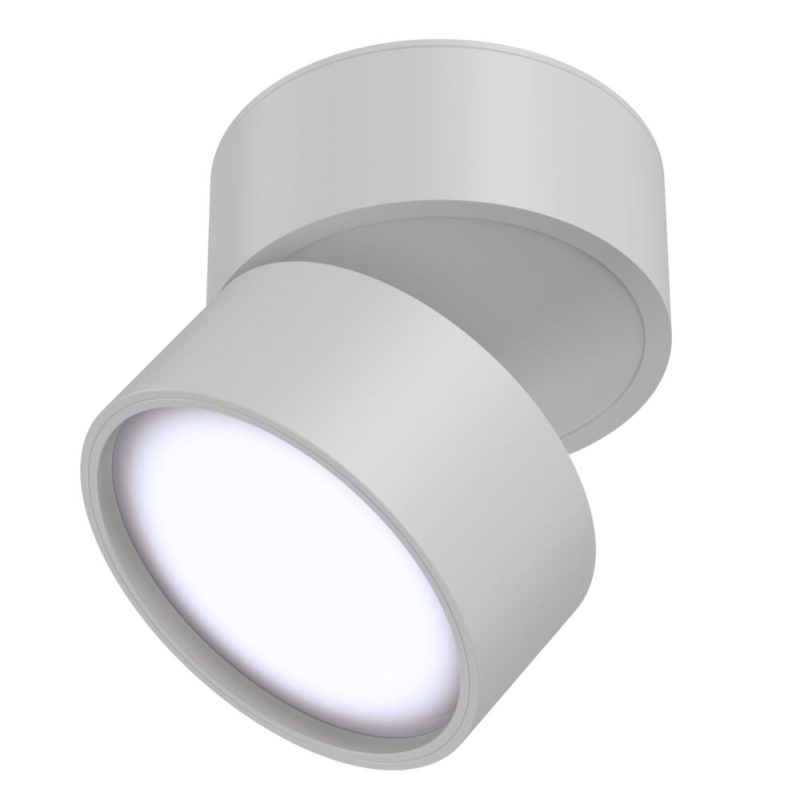 Стельовий світильник поворотний LED 12 Вт 4000K, білий, Ø8,5 см, 900 Лм